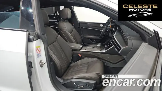 AUDI A7 (4K) 50 TDI Quattro Premium 2023 — photo 10 sur 20