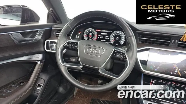 AUDI A7 (4K) 50 TDI Quattro Premium 2023 — photo 13 sur 20