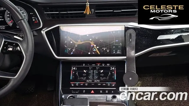 AUDI A7 (4K) 50 TDI Quattro Premium 2023 — photo 14 sur 20