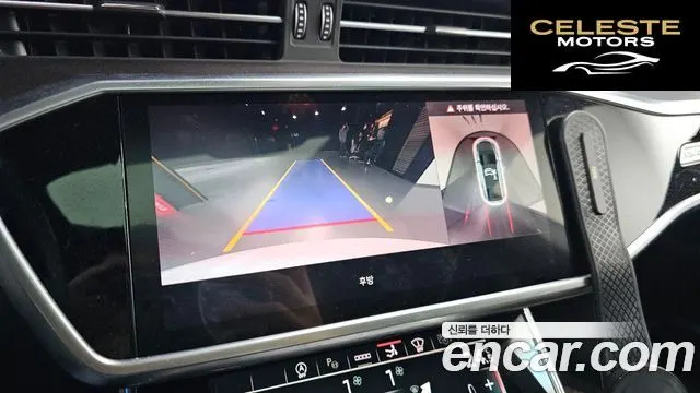 AUDI A7 (4K) 50 TDI Quattro Premium 2023 — photo 15 sur 20