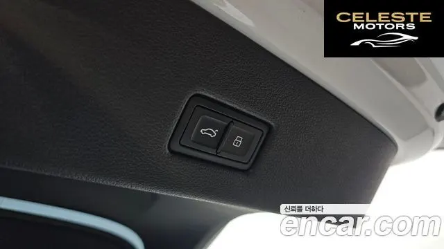 AUDI A7 (4K) 50 TDI Quattro Premium 2023 — photo 17 sur 20