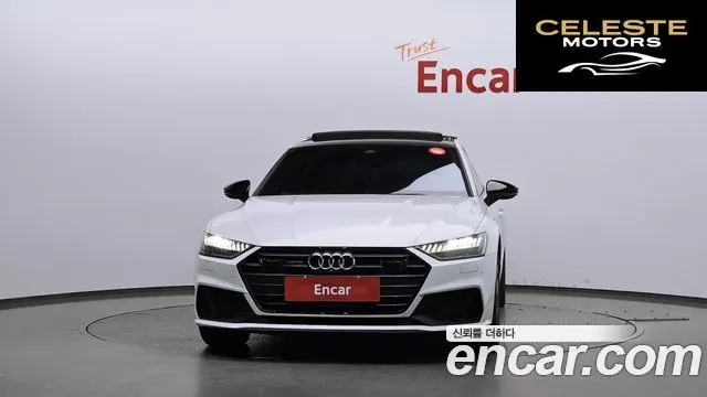 AUDI A7 (4K) 50 TDI Quattro Premium 2023 — photo 3 sur 20