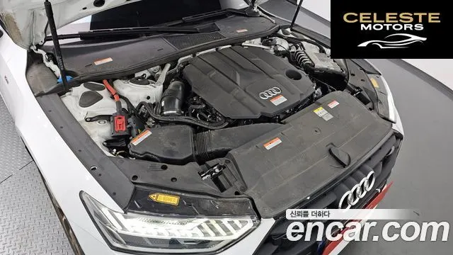 AUDI A7 (4K) 50 TDI Quattro Premium 2023 — photo 6 sur 20