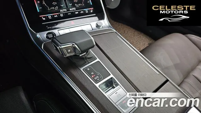 AUDI A7 (4K) 50 TDI Quattro Premium 2023 — photo 9 sur 20