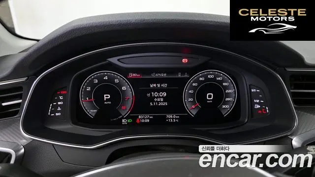 AUDI A6 (C8) 45 TFSI Quattro 2020 — photo 8 sur 20