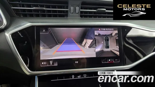 AUDI A6 (C8) 45 TFSI Quattro 2020 — photo 15 sur 20