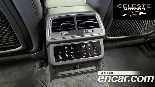AUDI A6 (C8) 45 TFSI Quattro 2020 — photo 19 sur 20