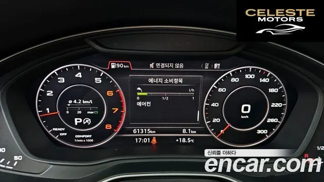 AUDI A4 (B9) 40 TFSI 2019 — photo 8 sur 20