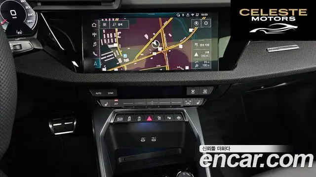 AUDI A3 (8Y) 40 TFSI Premium 2025 — photo 14 sur 26