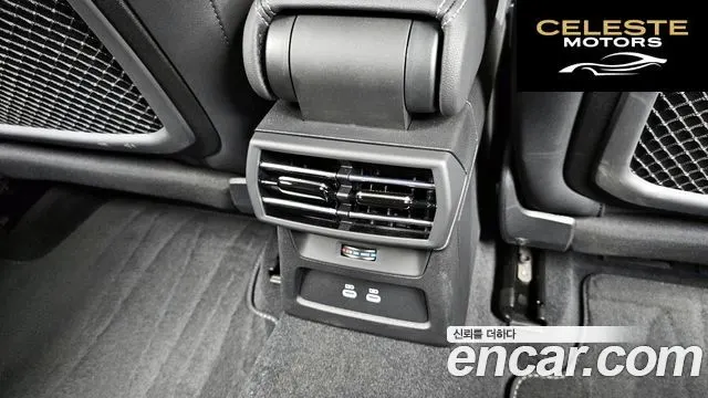 AUDI A3 (8Y) 40 TFSI Premium 2025 — photo 19 sur 26