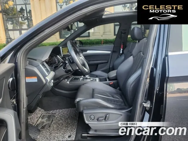 AUDI Q5 (FY) 45 TFSI Quattro Premium 2020 — photo 10 sur 26