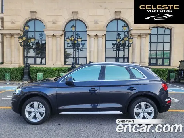 AUDI Q5 (FY) 45 TFSI Quattro Premium 2020 — photo 11 sur 26