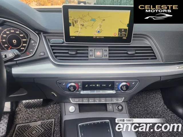 AUDI Q5 (FY) 45 TFSI Quattro Premium 2020 — photo 15 sur 26