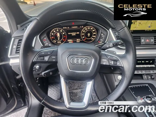 AUDI Q5 (FY) 45 TFSI Quattro Premium 2020 — photo 16 sur 26