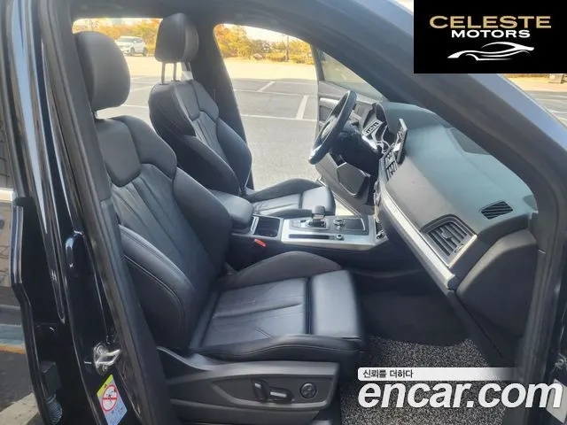 AUDI Q5 (FY) 45 TFSI Quattro Premium 2020 — photo 17 sur 26
