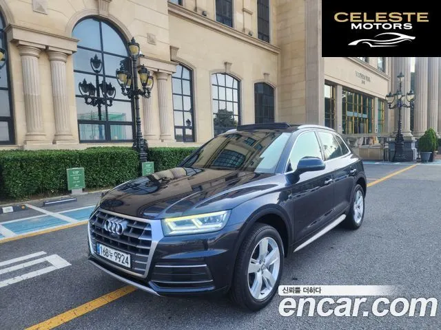 AUDI Q5 (FY) 45 TFSI Quattro Premium 2020 — photo 21 sur 26