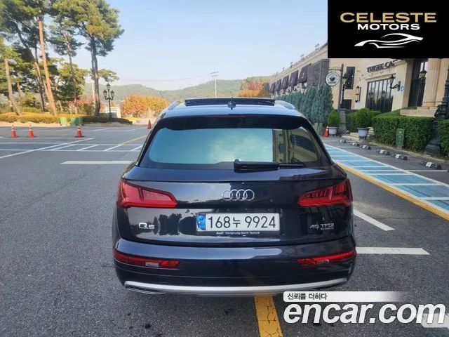 AUDI Q5 (FY) 45 TFSI Quattro Premium 2020 — photo 4 sur 26