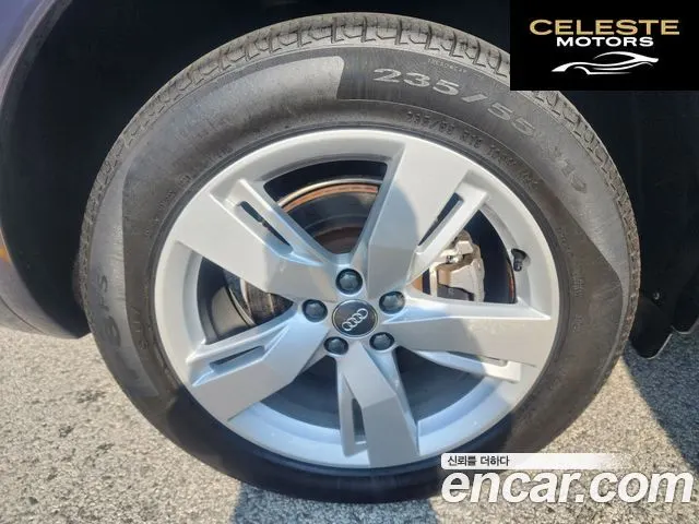 AUDI Q5 (FY) 45 TFSI Quattro Premium 2020 — photo 5 sur 26