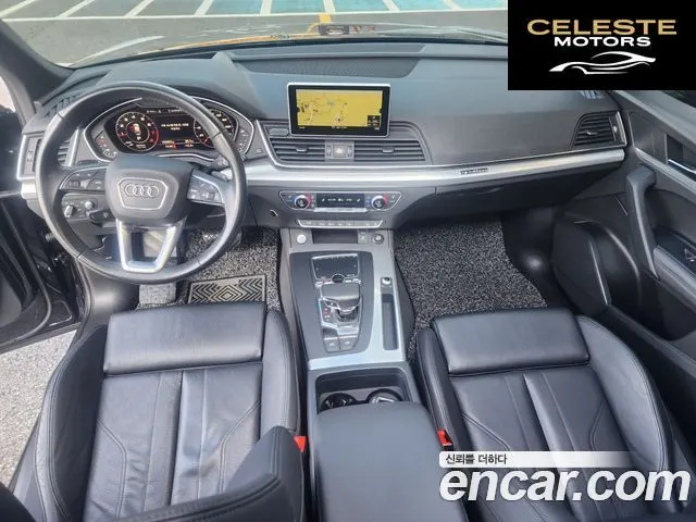 AUDI Q5 (FY) 45 TFSI Quattro Premium 2020 — photo 7 sur 26