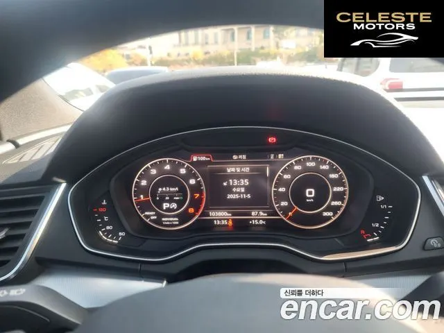 AUDI Q5 (FY) 45 TFSI Quattro Premium 2020 — photo 8 sur 26