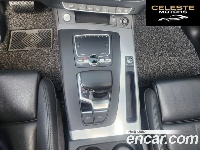 AUDI Q5 (FY) 45 TFSI Quattro Premium 2020 — photo 9 sur 26