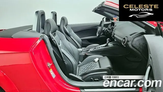 AUDI TT (8S) Roadster 45 TFSI Quattro 2016 — photo 10 sur 26