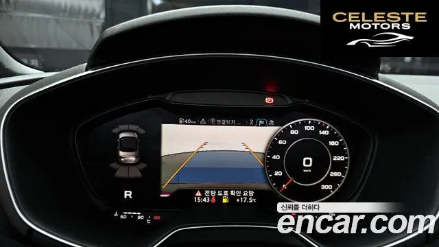 AUDI TT (8S) Roadster 45 TFSI Quattro 2016 — photo 14 sur 26