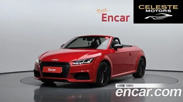 AUDI TT (8S) Roadster 45 TFSI Quattro 2016 — photo 23 sur 26