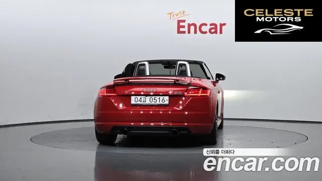 AUDI TT (8S) Roadster 45 TFSI Quattro 2016 — photo 4 sur 26