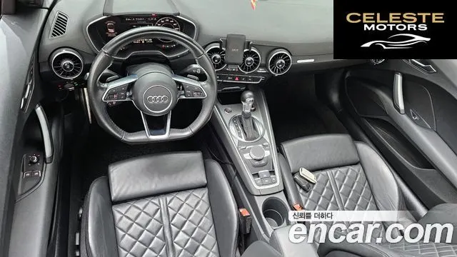 AUDI TT (8S) Roadster 45 TFSI Quattro 2016 — photo 7 sur 26