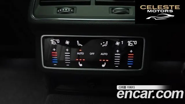 AUDI A6 (C8) 40 TDI Quattro Premium 2021 — photo 18 sur 20