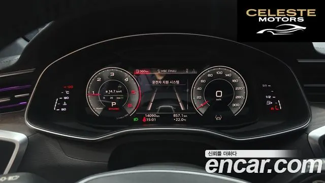 AUDI A6 (C8) 40 TDI Quattro Premium 2021 — photo 8 sur 20