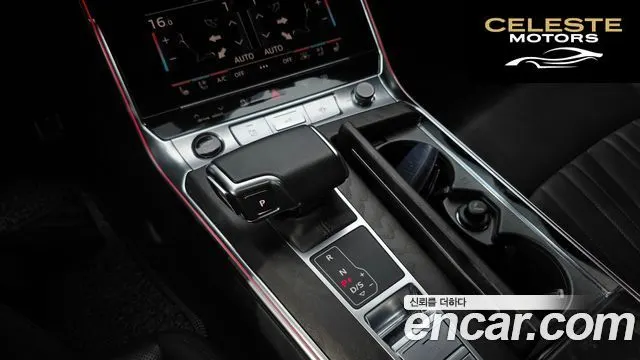 AUDI A6 (C8) 40 TDI Quattro Premium 2021 — photo 9 sur 20