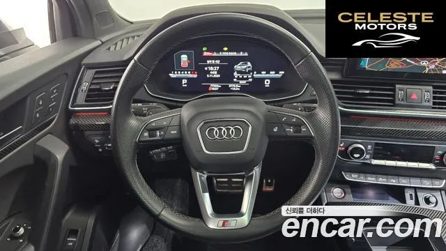 AUDI SQ5 (FY) 3.0 TFSI Quattro Sportback 2022 — photo 13 sur 26