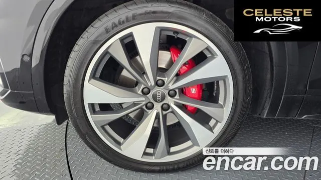 AUDI SQ5 (FY) 3.0 TFSI Quattro Sportback 2022 — photo 5 sur 26