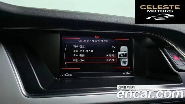 AUDI A4 30 TDI 2016 — photo 15 sur 20
