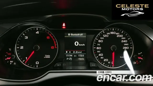 AUDI A4 30 TDI 2016 — photo 8 sur 20