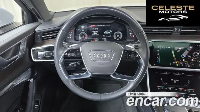 AUDI A6 (C8) 45 TDI Quattro Premium 2023 — photo 13 sur 20