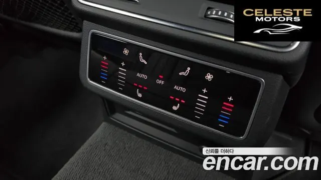 AUDI A6 (C8) 45 TDI Quattro Premium 2023 — photo 18 sur 20