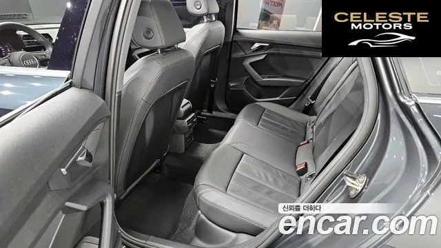 AUDI A3 (8Y) 40 TFSI 2023 — photo 12 sur 20