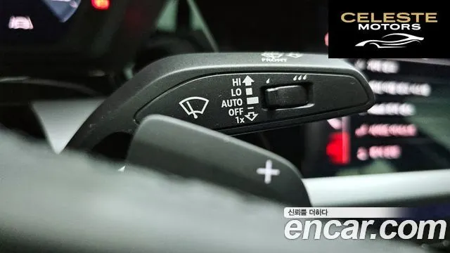 AUDI A3 (8Y) 40 TFSI 2023 — photo 17 sur 20