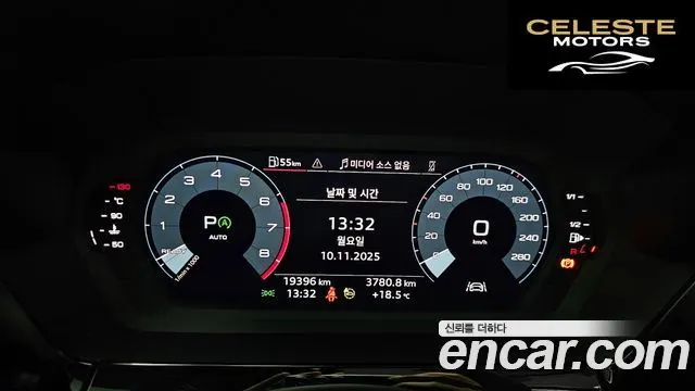 AUDI A3 (8Y) 40 TFSI 2023 — photo 8 sur 20