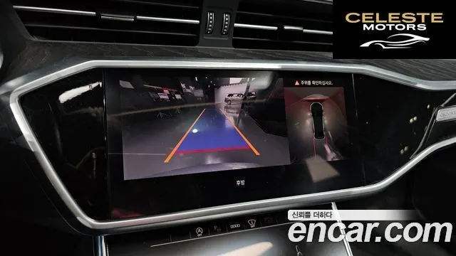 AUDI A6 (C8) 45 TFSI Quattro Premium 2023 — photo 16 sur 26