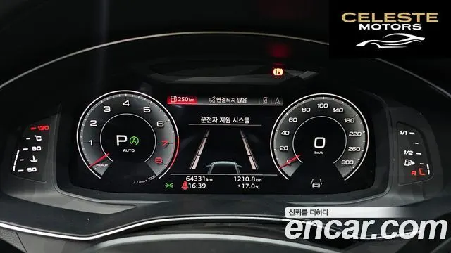 AUDI A6 (C8) 45 TFSI Quattro Premium 2023 — photo 8 sur 26