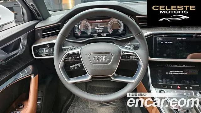 AUDI A6 (C8) 45 TFSI Quattro Premium 2023 — photo 13 sur 26