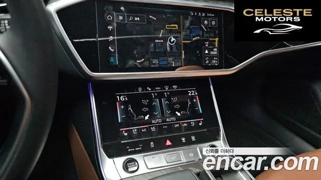 AUDI A6 (C8) 45 TFSI Quattro Premium 2023 — photo 15 sur 26