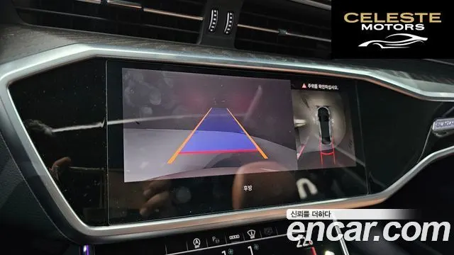 AUDI A6 (C8) 45 TFSI Quattro Premium 2023 — photo 16 sur 26