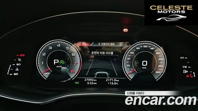 AUDI A6 (C8) 45 TFSI Quattro Premium 2023 — photo 8 sur 26