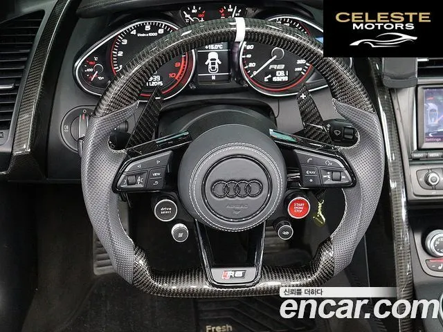 AUDI R8 5.2 V10 Spyder 2012 — photo 14 sur 26