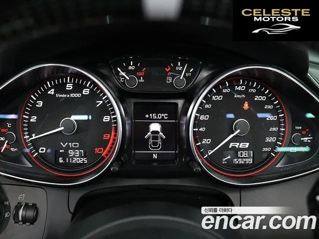 AUDI R8 5.2 V10 Spyder 2012 — photo 5 sur 26